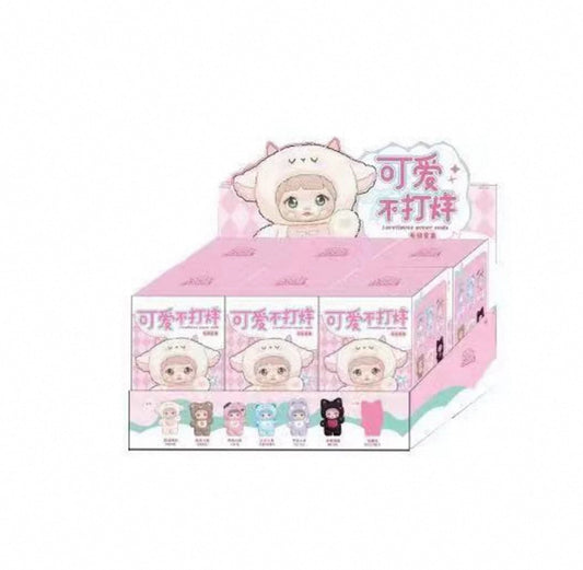 Nommi cute open-air series plush doll