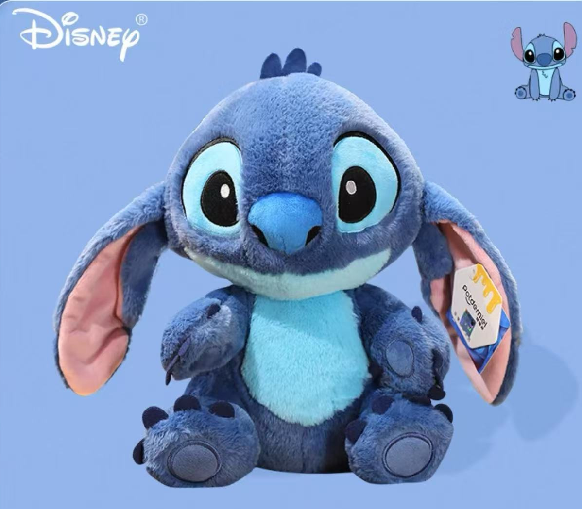 Stitch