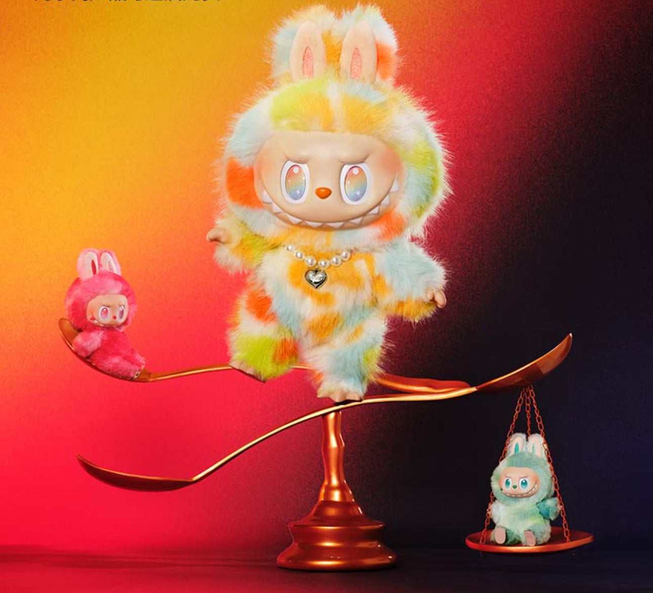 LABUBU - THE MONSTERS ROCK THE UNIVERSE