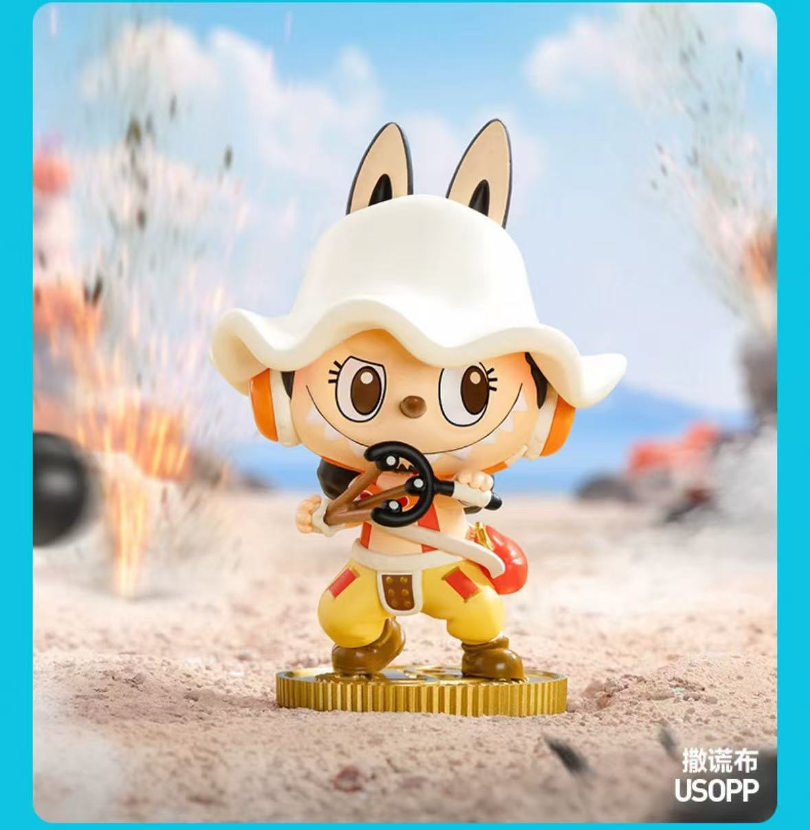 One Piece X labubu