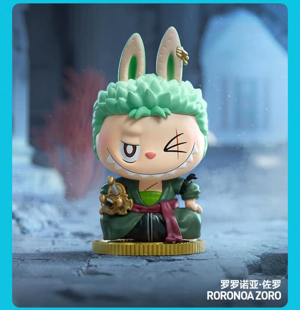 One Piece X labubu