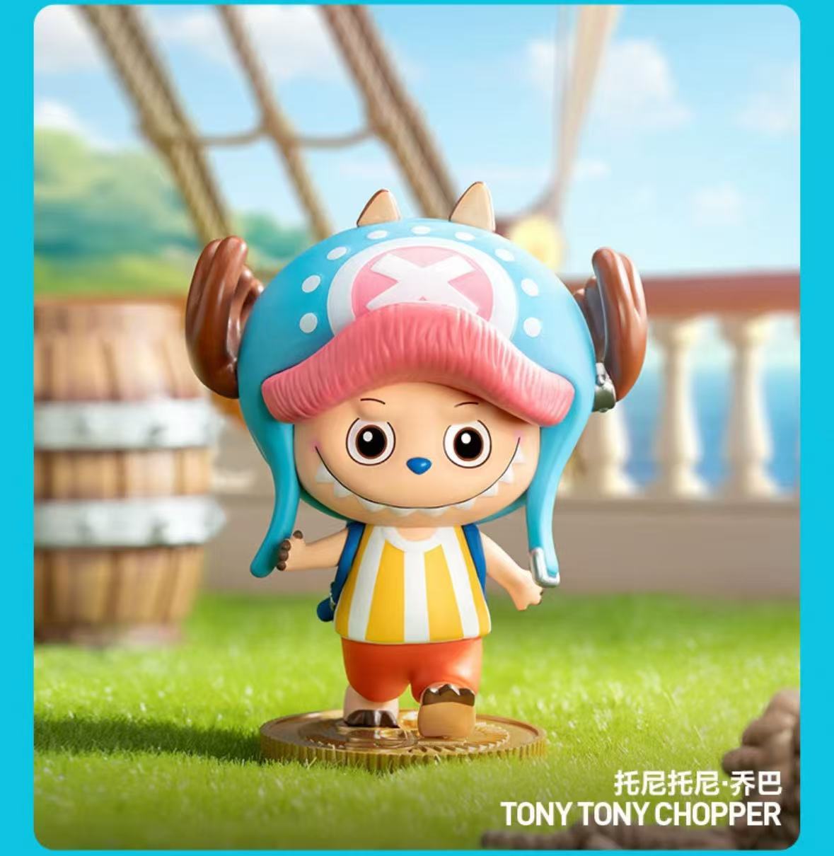 One Piece X labubu
